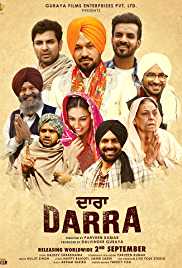 Darra 2016 DVD Rip full movie download